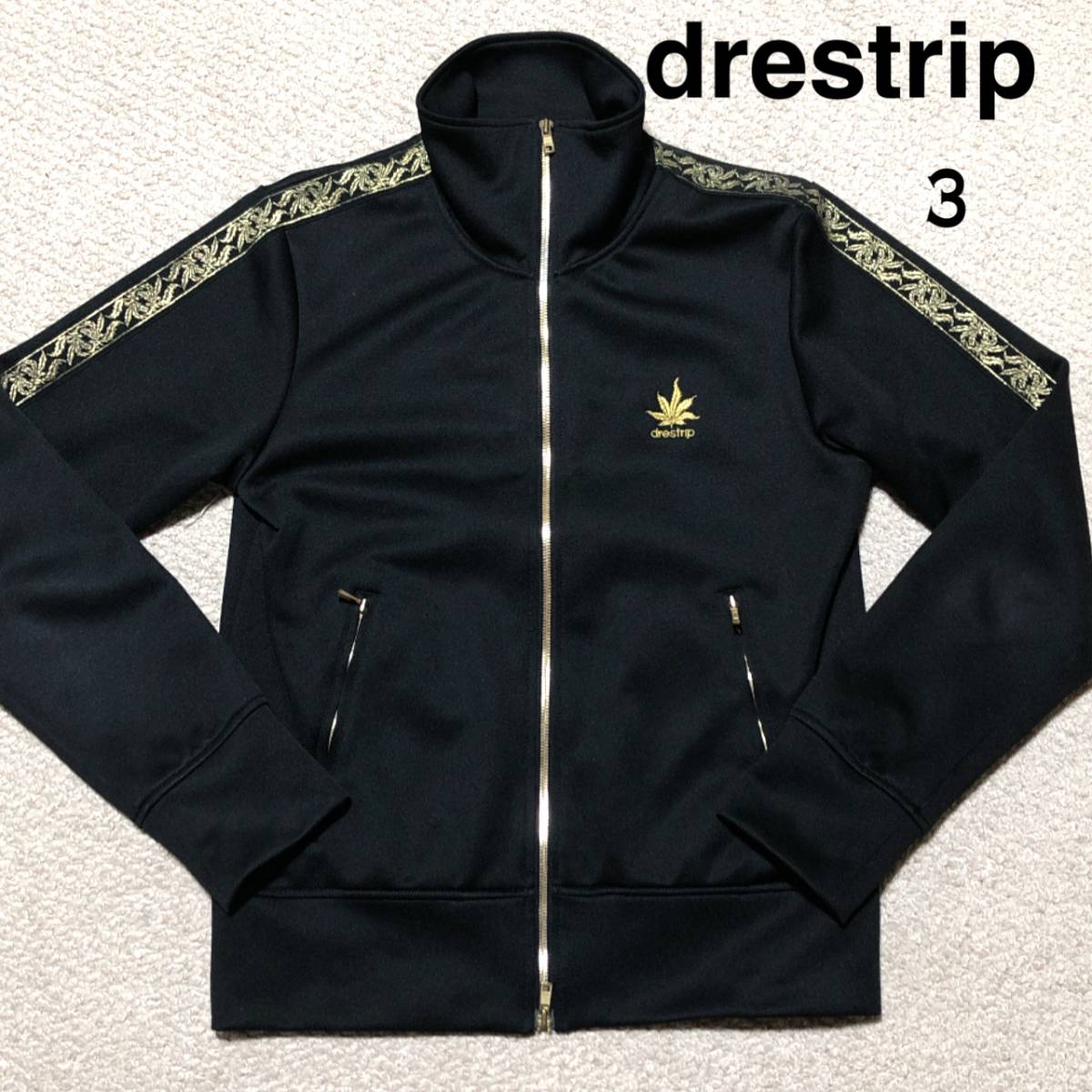 ドレストリップ 百式ジャージ 2/drestrip トラックジャケット ドレストリップ 百式ジャージ 2/drestrip トラックジャケット