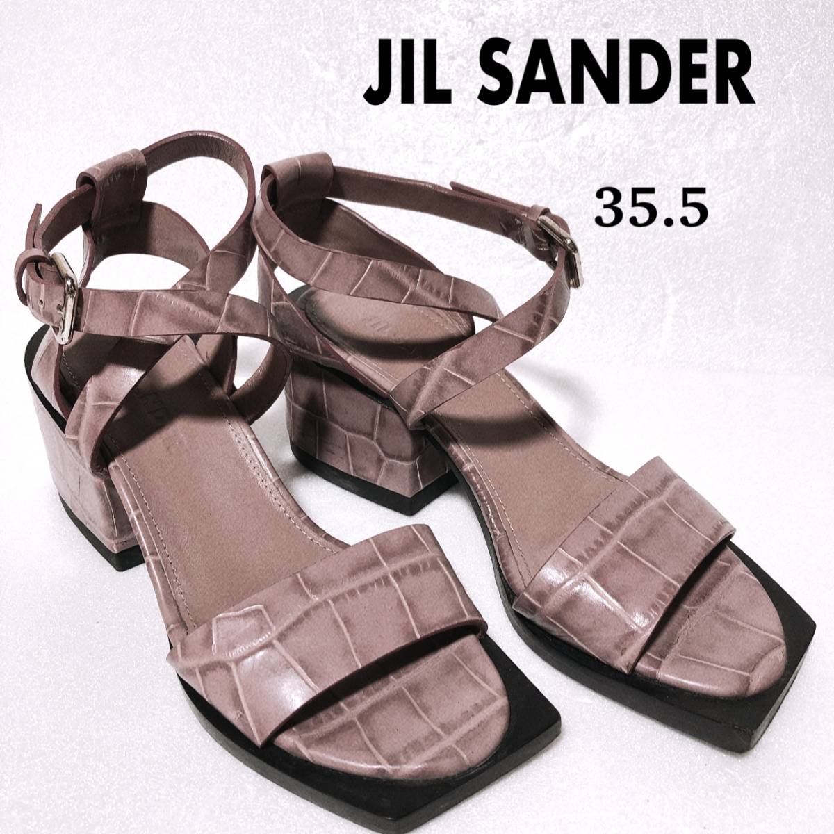 ジルサンダー レザーサンダル 35.5/JIL SANDER 型押し ストラップ