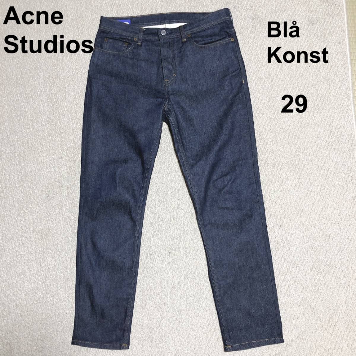 ACNE STUDIOS Denim pants 29/ Acne s Today oz Bla Konstbro navy blue -stroke rigid made in Italy 