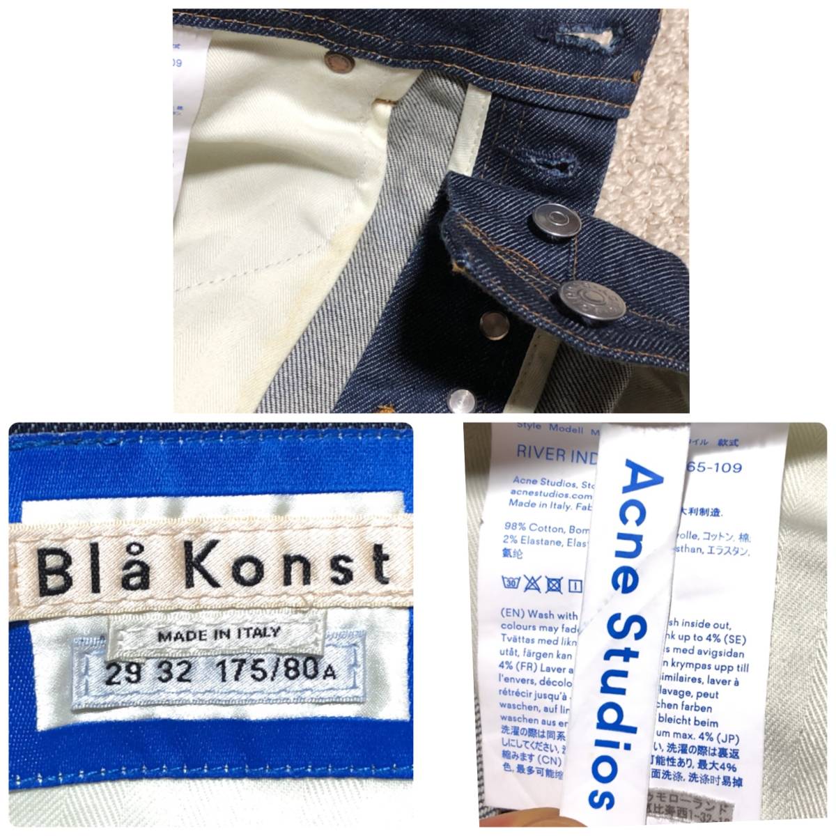 ACNE STUDIOS Denim pants 29/ Acne s Today oz Bla Konstbro navy blue -stroke rigid made in Italy 