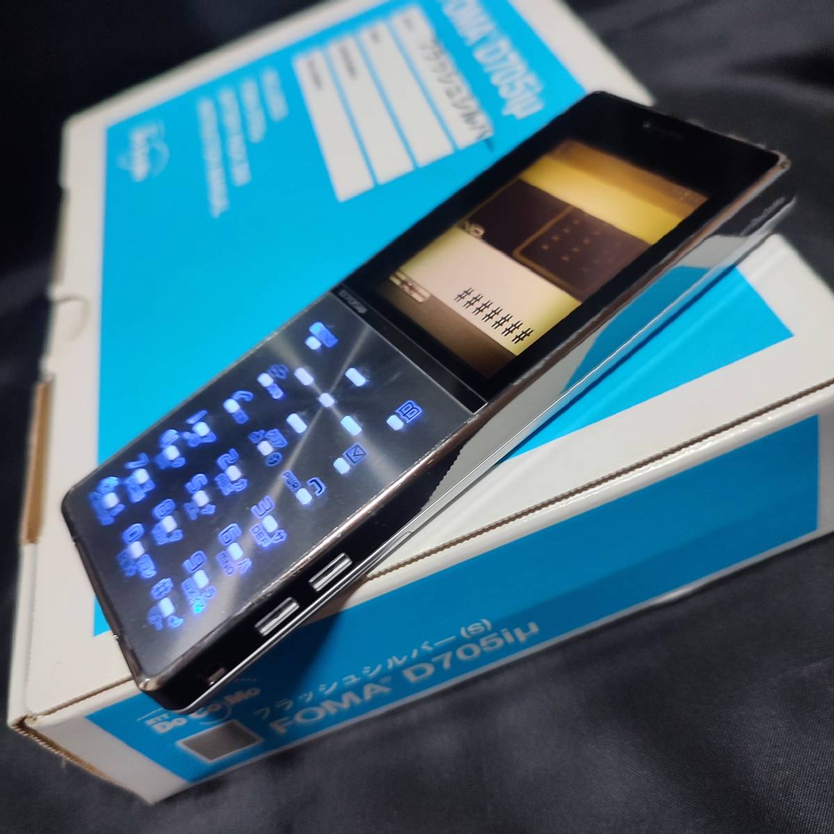 D705i* ほぼ新品未使用品☆ 超希少**。.☆ピンク | grocerybazaar.store