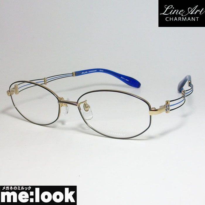 Line Art ラインアート 眼鏡 メガネ フレーム メンズ 最高のかけ心地 形状記憶 XL1446-BL-52 度付可 ブルー ゴールド