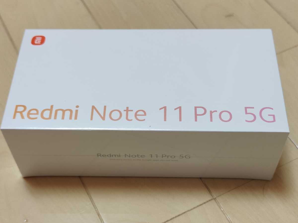 新品未開封】SIMフリー Redmi Note 11 Pro 5G グラファイトグレー
