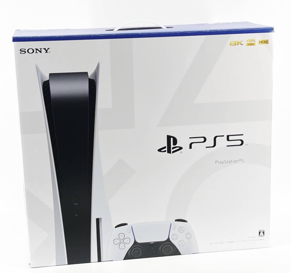 【 1円～ 】 PS5本体　PlayStation 5 (CFI-1000A01) ディスクドライブ搭載モデル　動作確認・初期化済