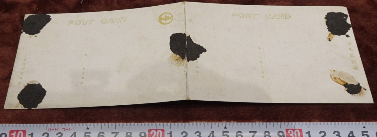 rarebookkyoto h8 朝鮮 清津市街全景 絵葉書 清津観光協会 19 年 rarebookkyoto h8 朝鮮 清津市街全景 絵葉書 清津観光協会 19 年