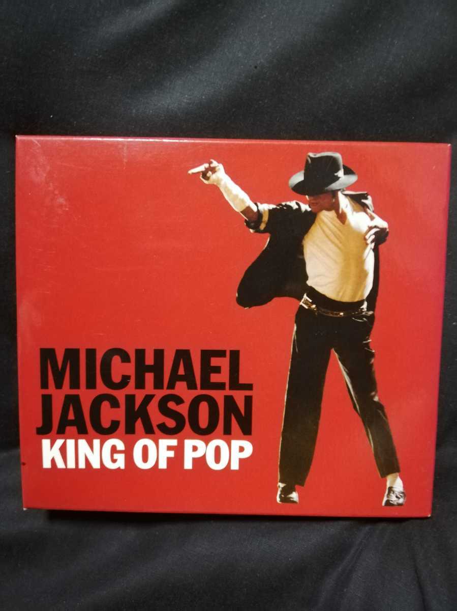 Michael Jackson king of pop 写真集 | www.psychologiesport.fr