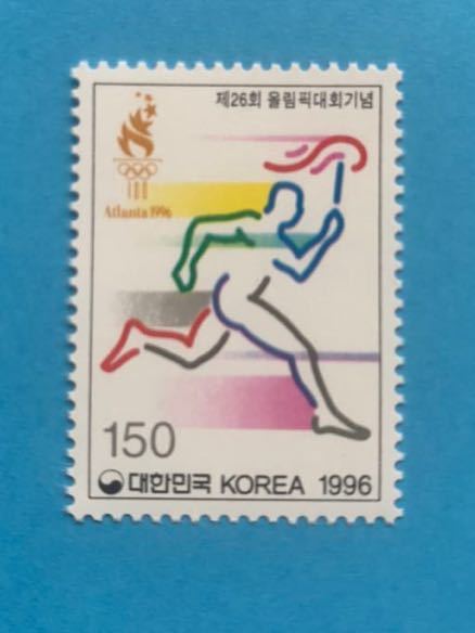 韓国切手■アトランタ五輪　　　　 (1996.7.20)_画像1