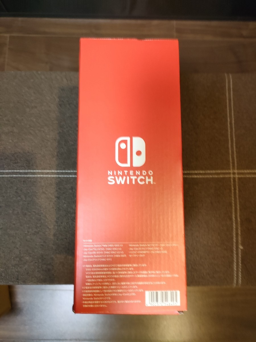 新品未開封 Nintendo Switch本体 有機EL　モデル　ホワイト Switch本体
