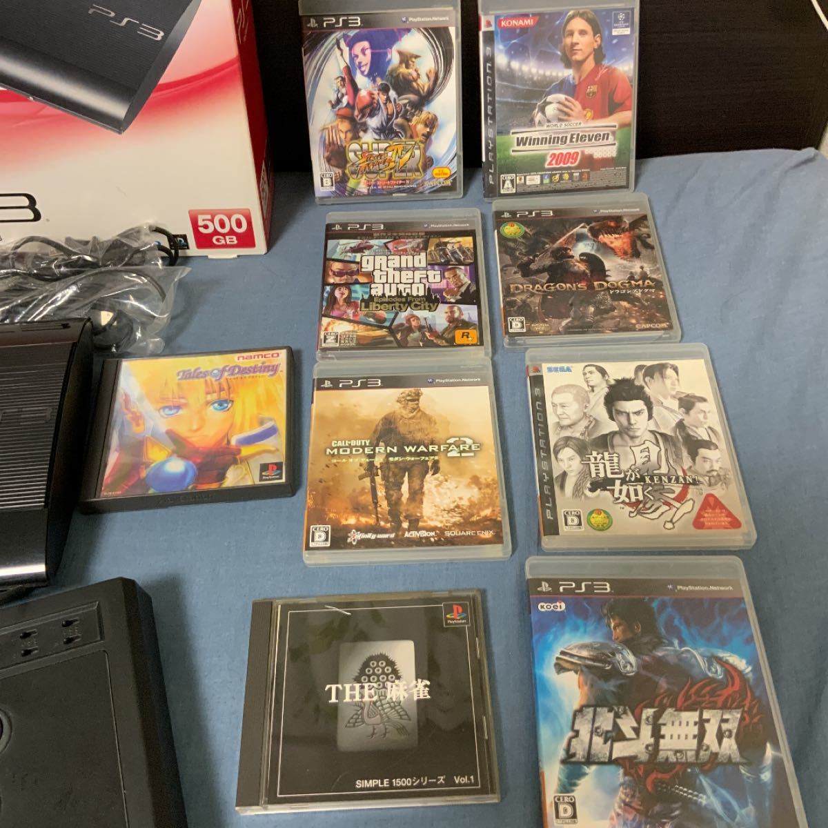 ててしまい PlayStation3 - ps3 本体 ソフト10本付きの通販 by syo's