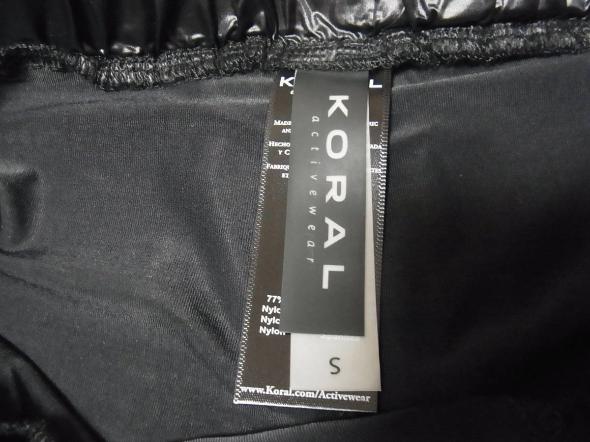 KORAL activewearkola-ru nylon short pants 