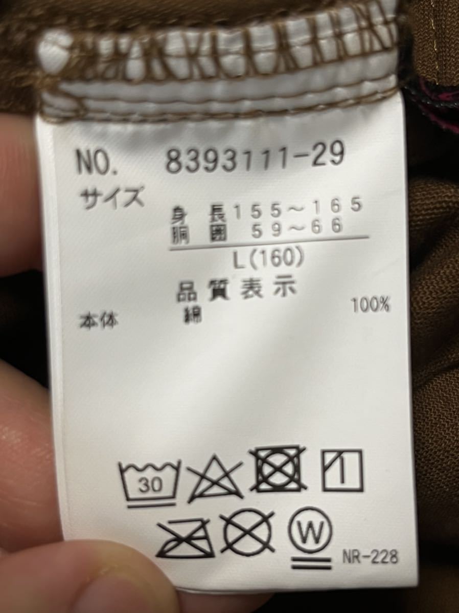 item_image_4