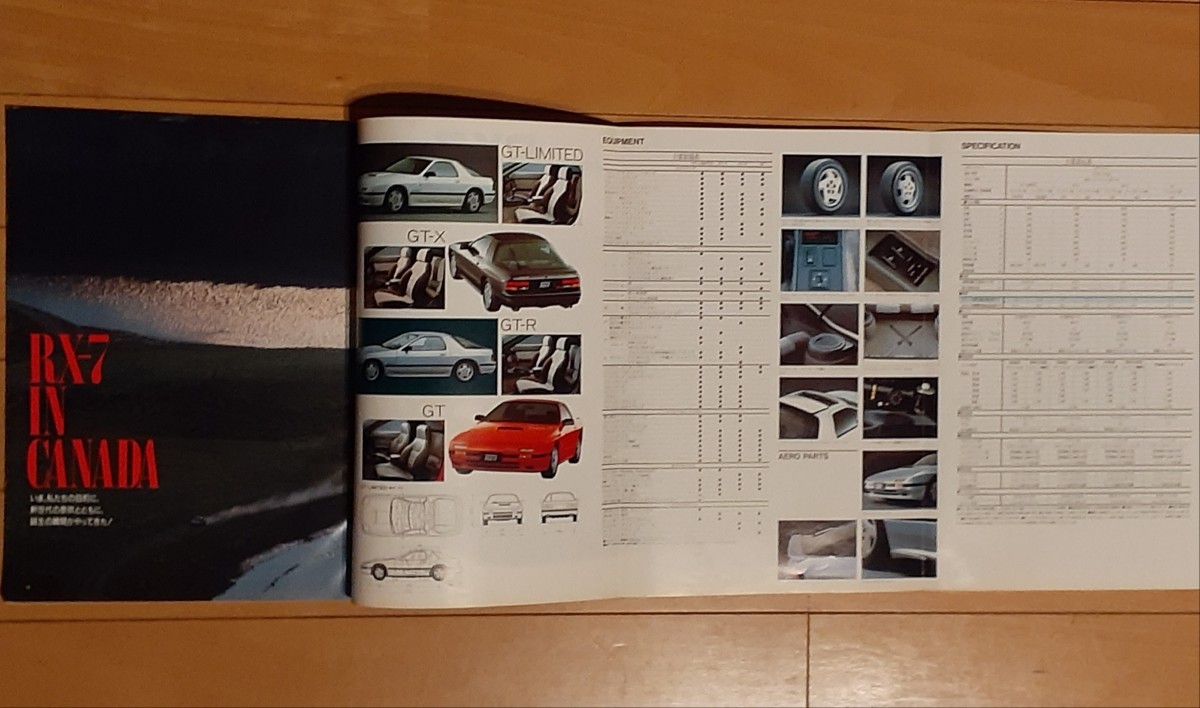 旧車 NEW SAVANNA RX-7 特集写真・解説誌｢写楽｣A4版64ページ 