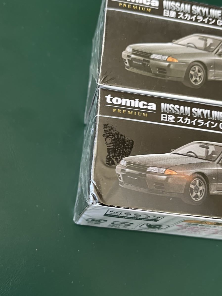 トミカプレミアム 26 日産 スカイライン GT-R (BNR32) 未開封 箱