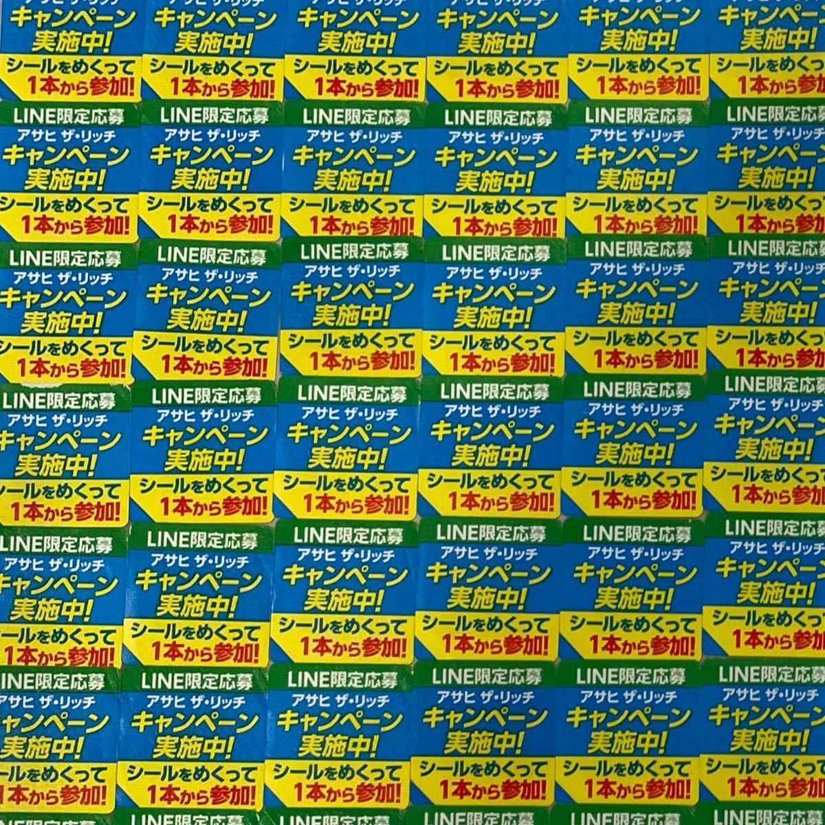 DM様 専用 ccorca.org