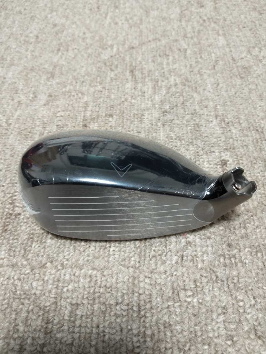 キャロウェイ 新品 APEX UT 3H 19° ヘッドのみ カバー レンチ付