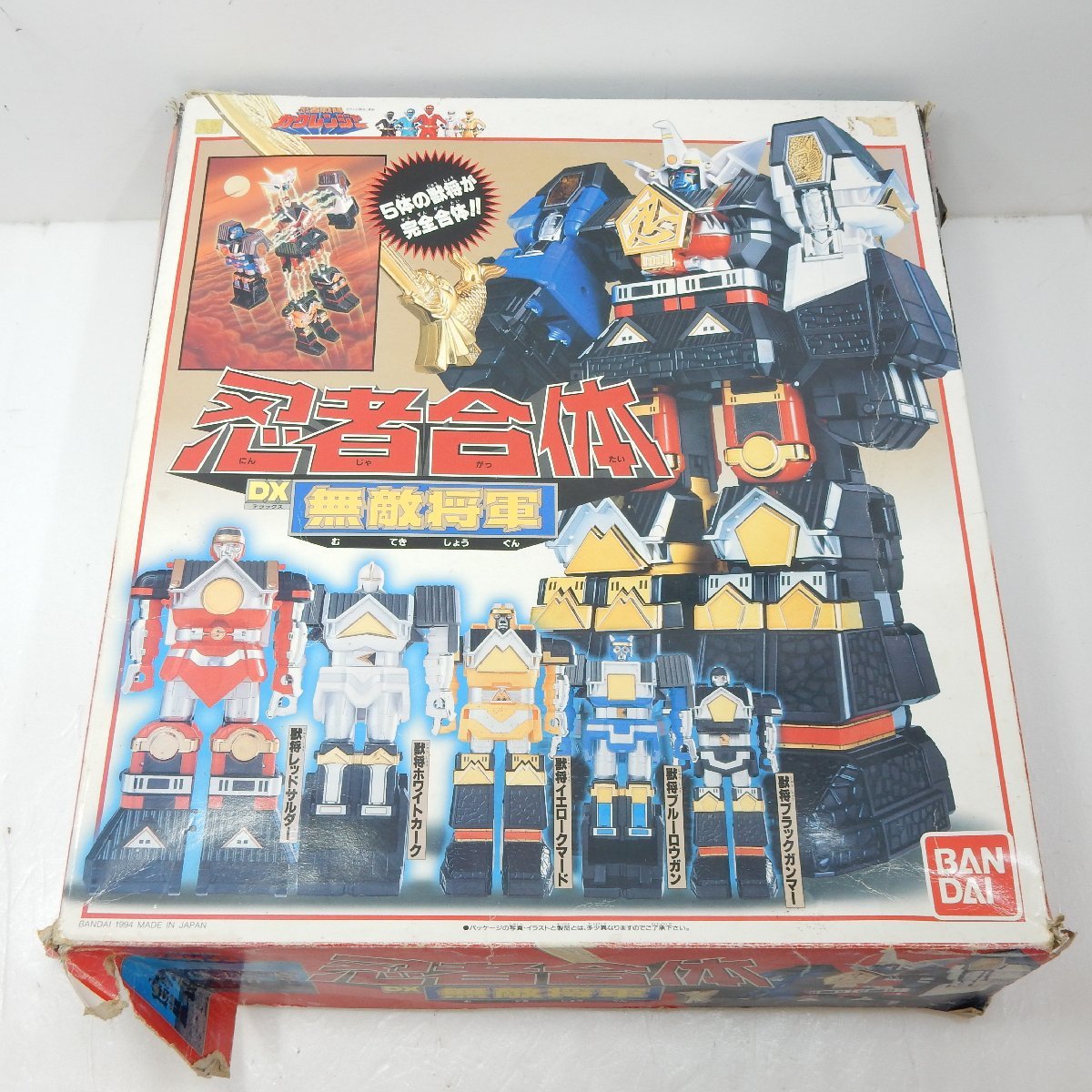 41】1円~忍者戦隊 カクレンジャー 忍者合体DX 無敵将軍 キズ 汚れ有り