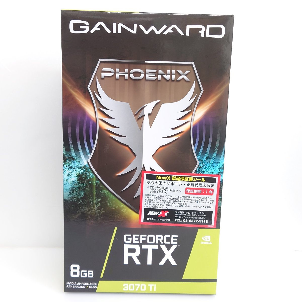86】新品未開封品 GeForce Gainward ゲインワード グラフィックボード RTX 3070Ti Phoenix 高性能 8GB 注目商品  - www.sumatra.eco.br