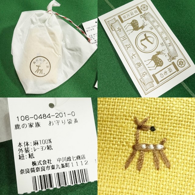 item_image_4