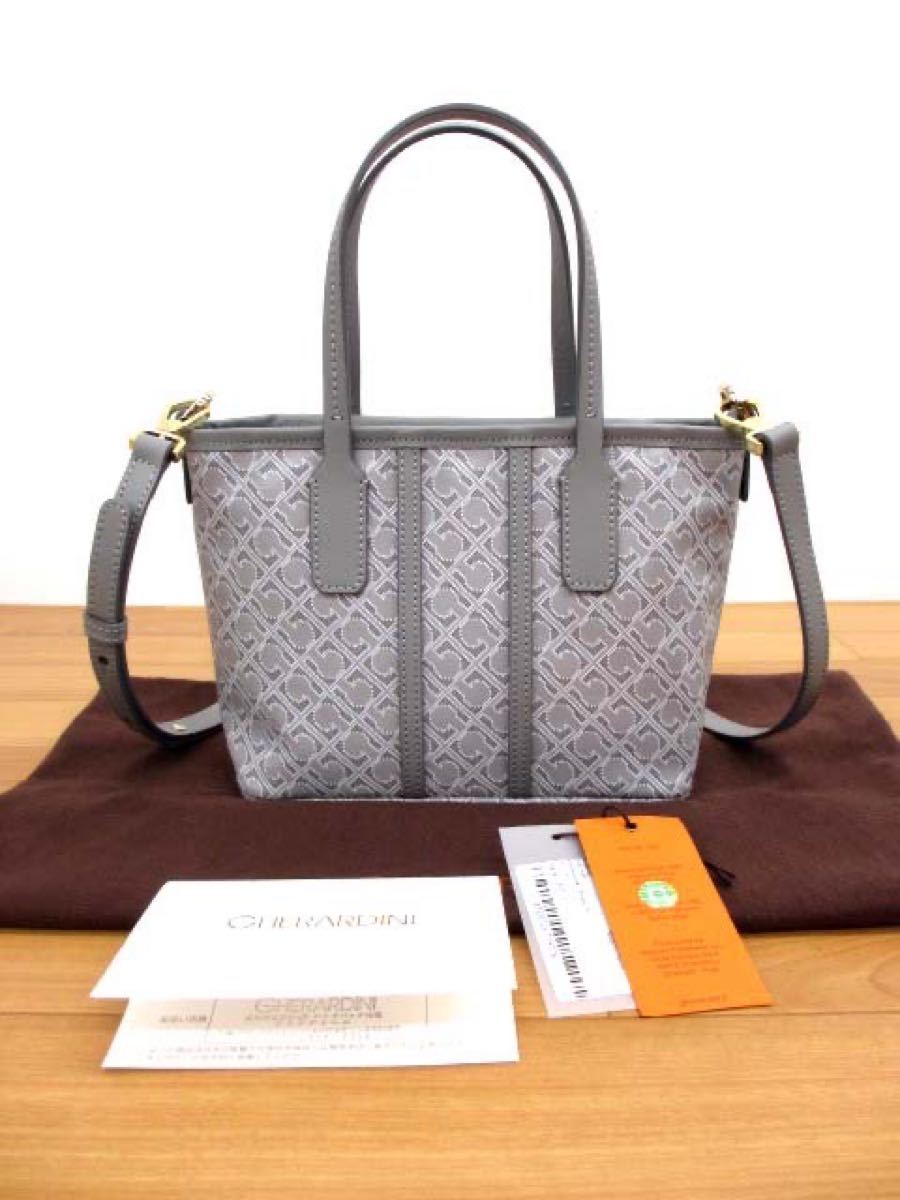 未使用 ゲラルディーニ 21AW リナシメント 2way ショルダー 未使用 ゲラルディーニ 21AW リナシメント 2way ショルダー