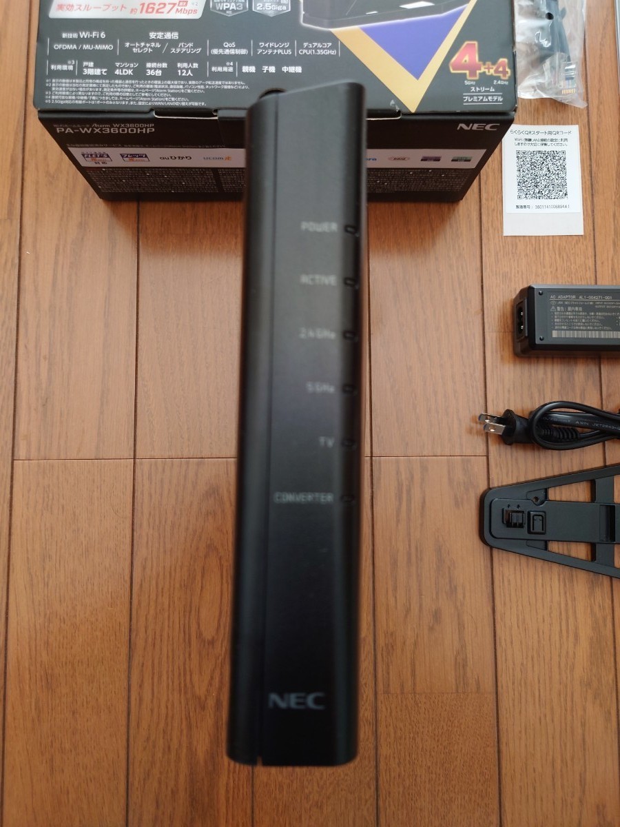 【動作確認済】NEC  無線LANルータ  Aterm WX3600HP