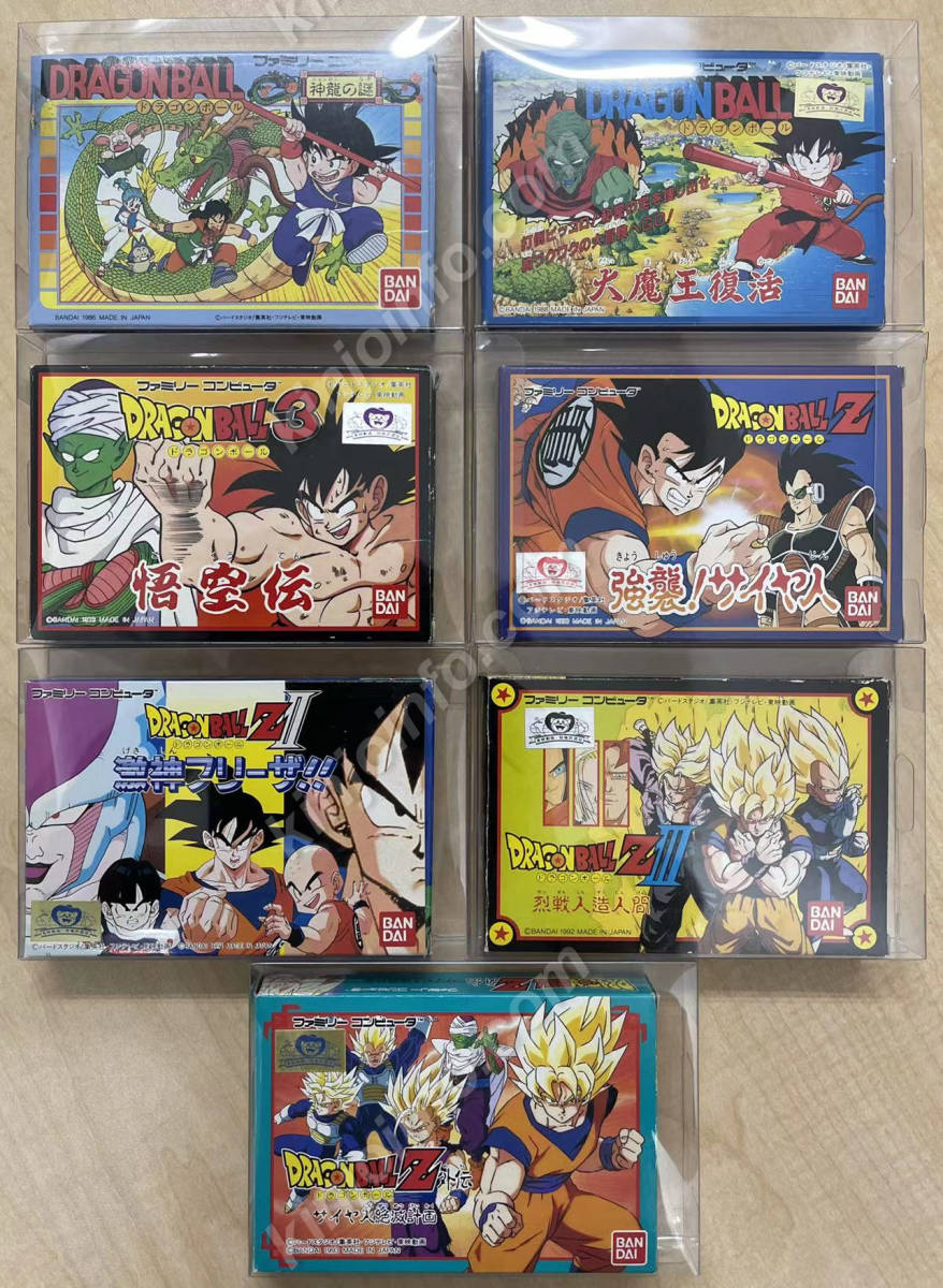 数量は多 ドラゴンボールシリーズ７作品新品未使用品・中古美品・完