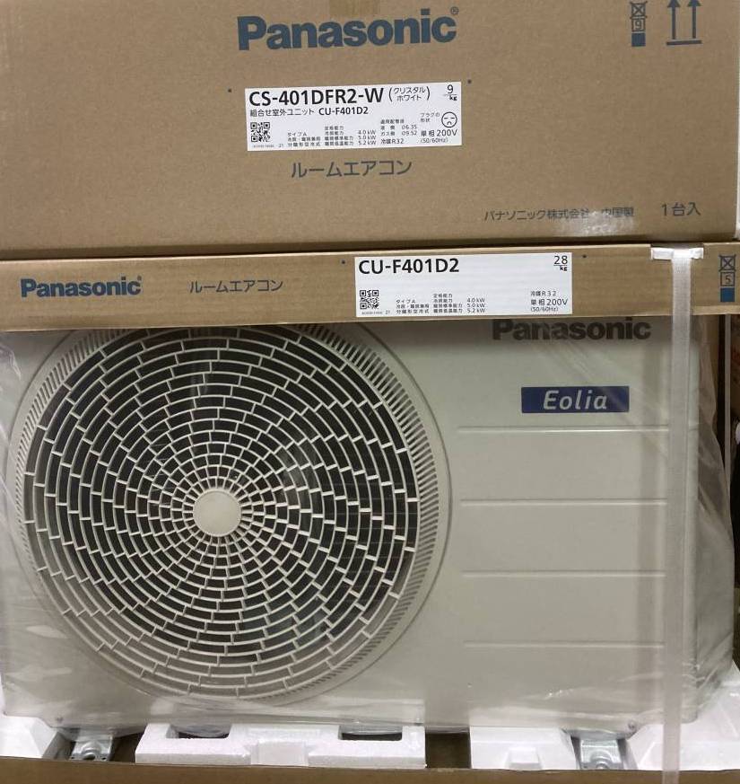 新品 未使用 未開封 パナソニック エアコン CS-401DFR2 エオリア 21年