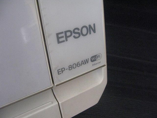 EPSONインクジェットプリンター EP-806AW(廃インク吸収パッドエラー 