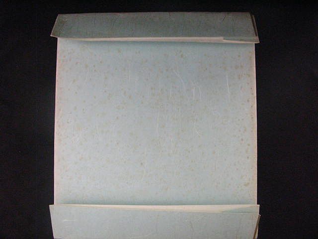 元妙心寺派管長/山田無文老大師墨蹟[昇龍図]色紙(27×24㎝)水墨画/日本画/美術品 _画像5