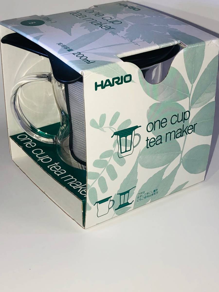 【限定1品】【未使用】HARIO One Cup Tea Maker 200ml　ハリオ　ハーブ　グラス　カップ_画像3