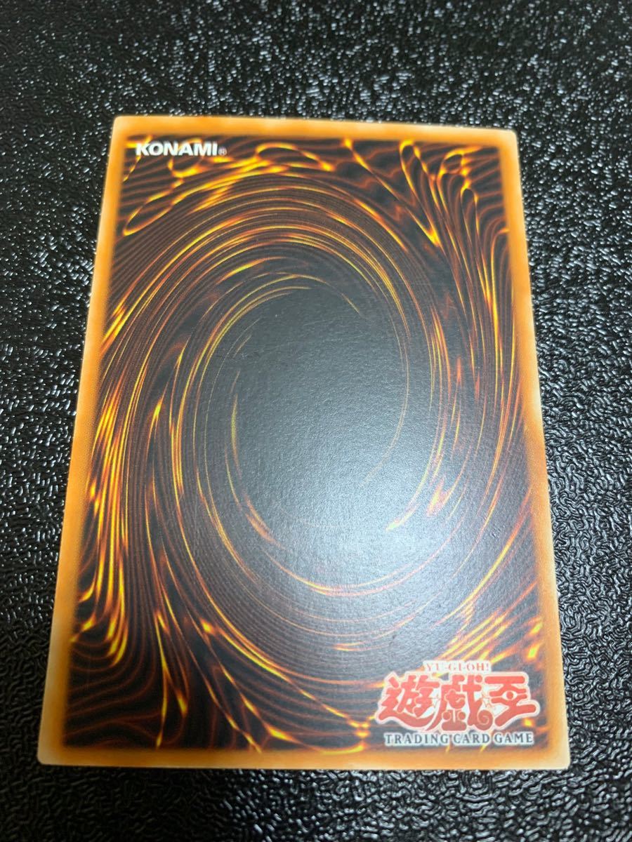 遊戯王 マスターオブ・OG 旧アジアレリーフ holdmeback.com