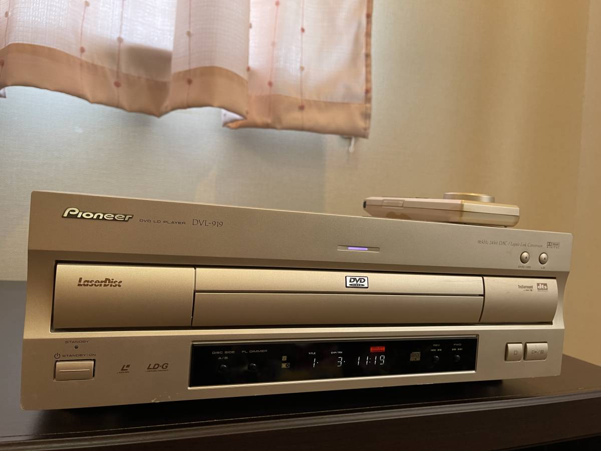 メンテナンス済み!パイオニア DVL-919 リモコン付き