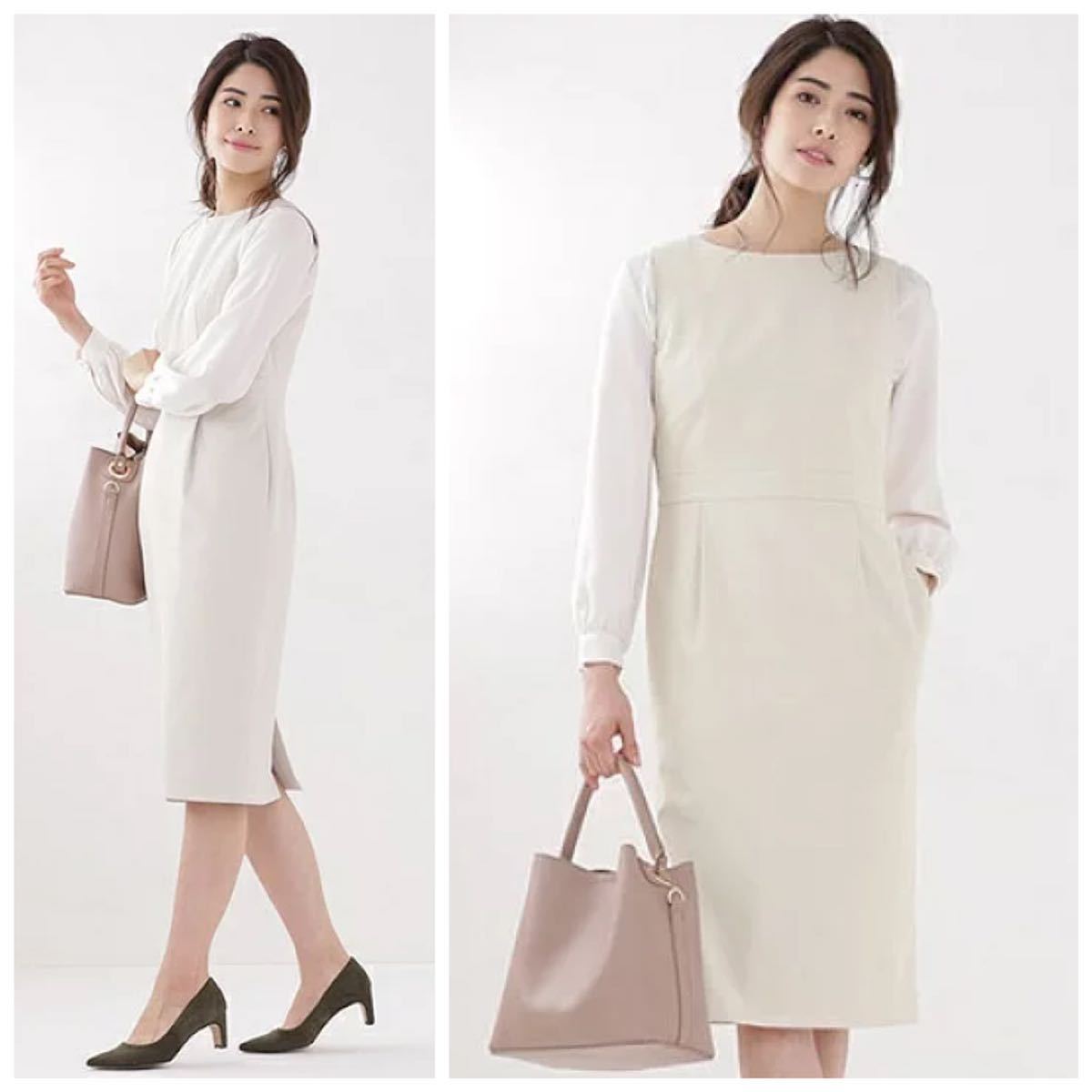 定番 定価14300円 ワンピース Iライン ノースリーブ リネン混 Aperi ナノユニバース 新品 38 通勤 オフィス パーティー 2次会 お呼ばれ 式 女性用 定番 定価14300円 ワンピース Iライン ノースリーブ リネン混 Aperi ナノユニバース 新品 38 通勤 オフィス パーティー 2次会 お呼ばれ 式 女性用