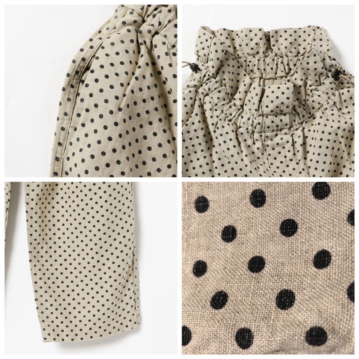 美品 BEAMS BOY リネン ドット キャンディーウエスト パンツ 美品 BEAMS BOY リネン ドット キャンディーウエスト パンツ