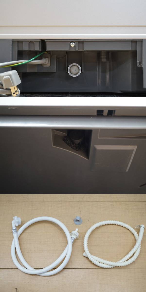 東ハ:【パナソニック】食器洗い乾燥機 NP-TZ300-S 2021年 シルバー ナノイーX搭載 自動ドアオープン エコナビ 食洗機 ★送料無料★_画像7