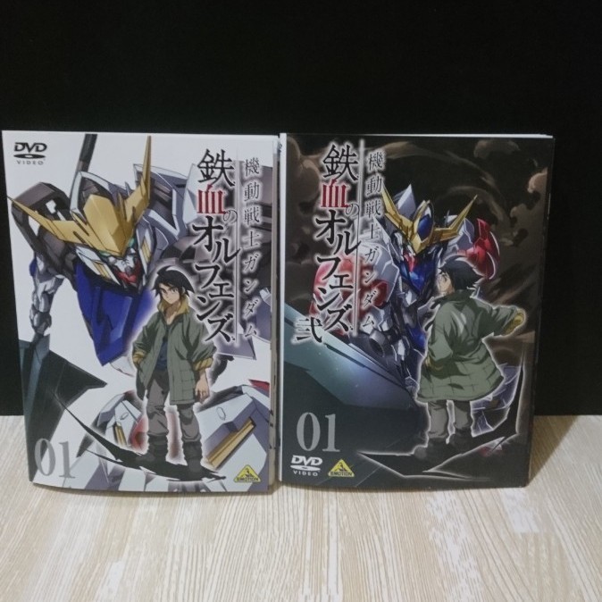 機動戦士ガンダム 鉄血のオルフェンズ 1期+2期 DVD 全18卷 レンタル