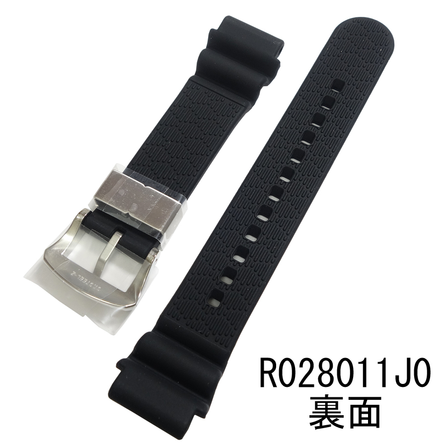 セイコー シリコンラバー R028011J0 20mm 黒 時計ベルト バンド SBDN051 純正 新品未使用正規品 送料無料_画像2