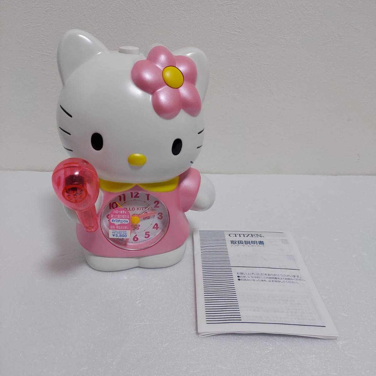 レア 美品】ハロー キティ 録音型 目覚まし時計|Yahoo!フリマ レア 美品】ハロー キティ 録音型 目覚まし時計|Yahoo!フリマ