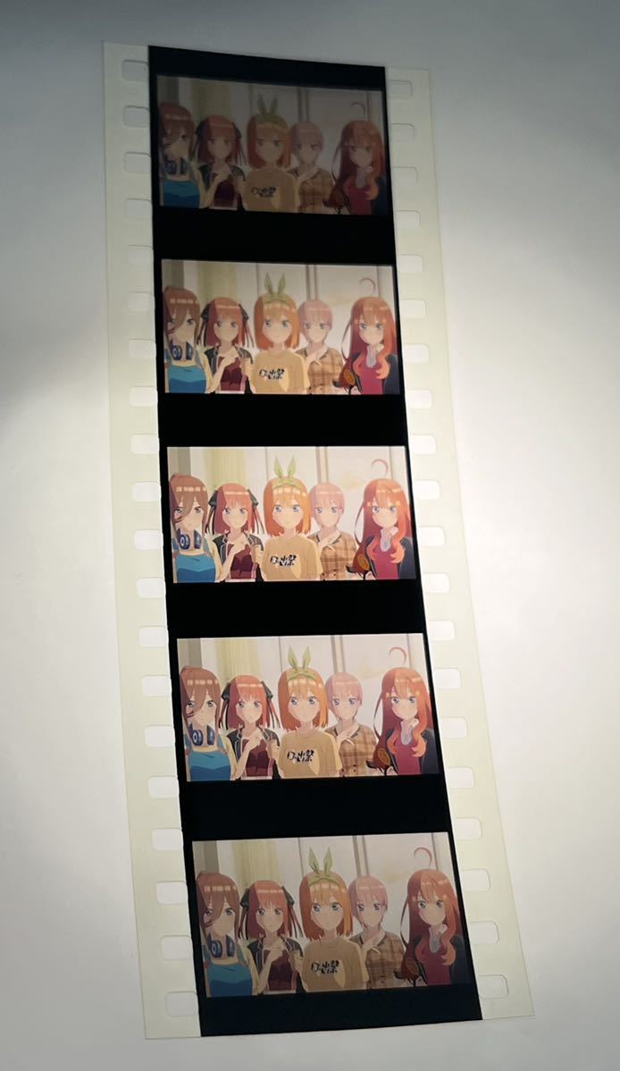映画 五等分の花嫁 生コマフィルム 一花 二乃 三玖 四葉 五月 映画 五等分の花嫁 生コマフィルム 一花 二乃 三玖 四葉 五月