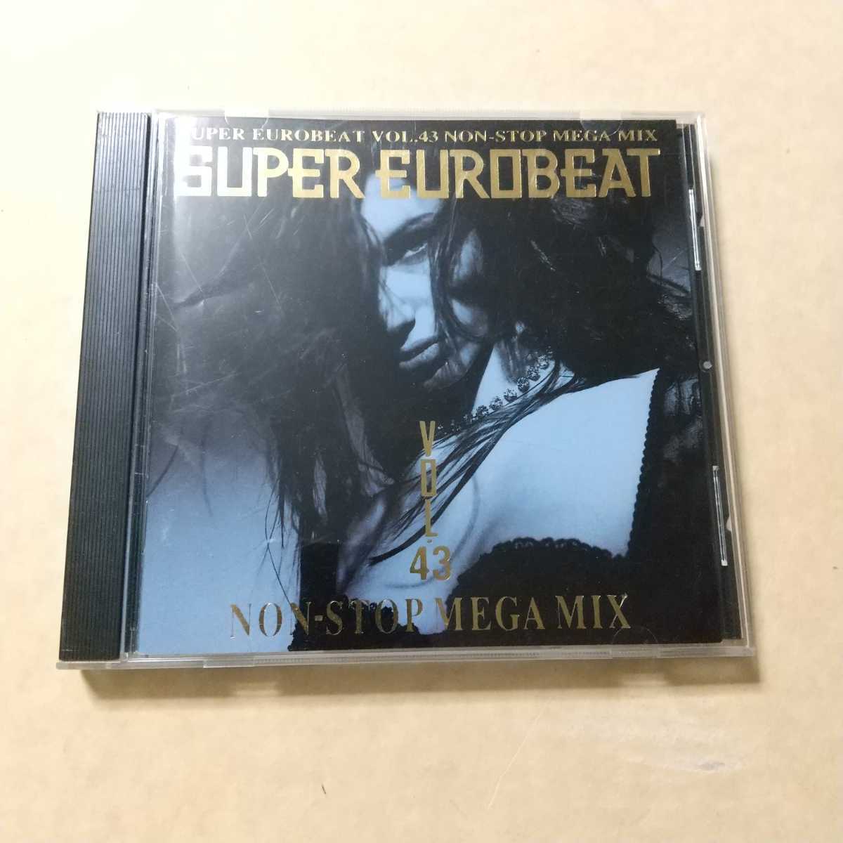 【CD】SUPER EUROBEAT VOL.43 スーパー・ユーロビート NON-STOP MIX