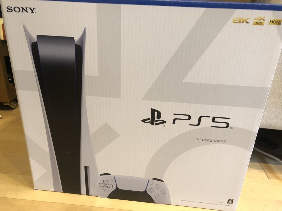 新品未使用】SONY PS5 本体 PlayStation(CFI-1100A01)ディスクドライブ搭載モデル