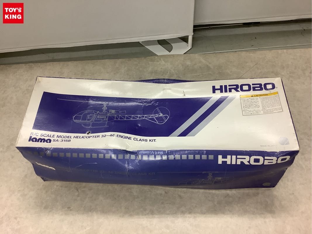 1円~ 同梱□ ジャンク HIROBO lama SA-315B /RC ヘリコプター