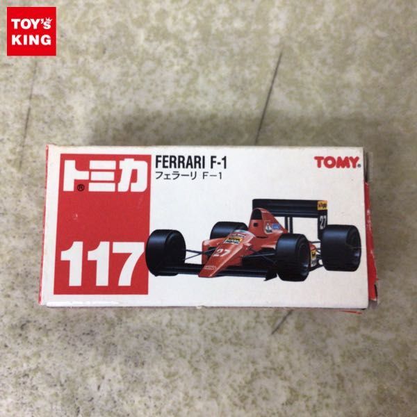 ベルガー☆フェラーリ４１２T２☆NO.28☆MINICHAMPS☆１/４８☆-