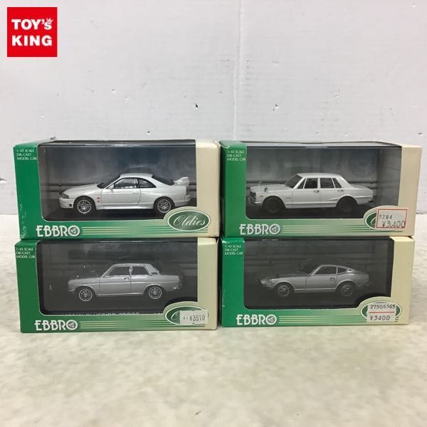 1円~ エブロ 1/43 日産 スカイライン GT-R PGC10 (1969) ホワイト、ブルーバード 2ドア シルバー 等