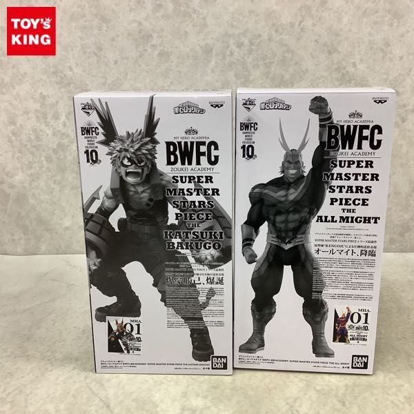 1円～ 未開封含 僕のヒーローアカデミア アミューズメント一番くじ BWFC 造形ACADEMY SUPER MSP 爆豪 勝己 、オールマイト ブラシ彩色_画像1