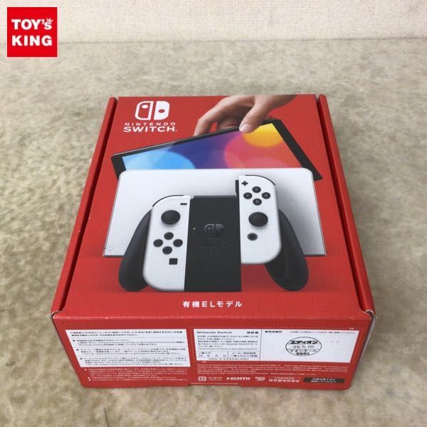 専用出品 Nintendo Switch 【初期化済】 スイッチ 家庭用ゲーム本体