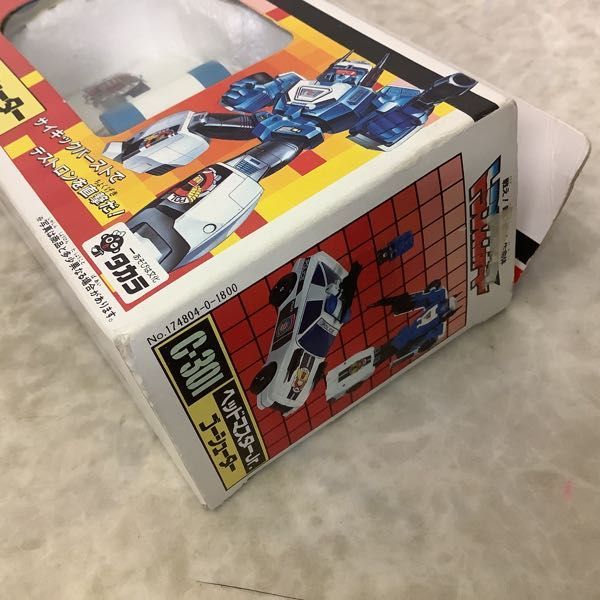 1円~ 欠品 旧タカラ 戦え!超ロボット生命体 トランスフォーマー 超神
