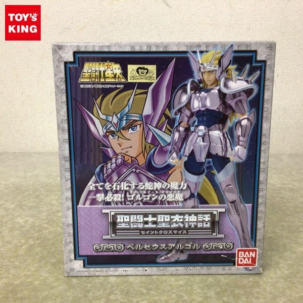 未開封品】聖闘士聖衣神話 ペルセウス アルゴル 聖闘士星矢 セイント