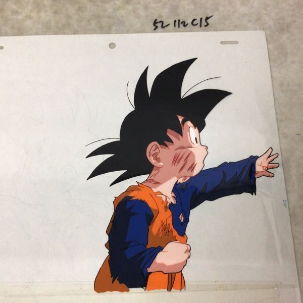 1円~ セル画 ドラゴンボールZ 孫悟天 横顔 item details 1円~ セル画 ドラゴンボールZ 孫悟天 横顔 item details