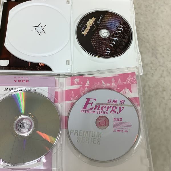 人気No.1 真飛聖 ザ ラストデイ 宝塚歌劇団 花組 DVD