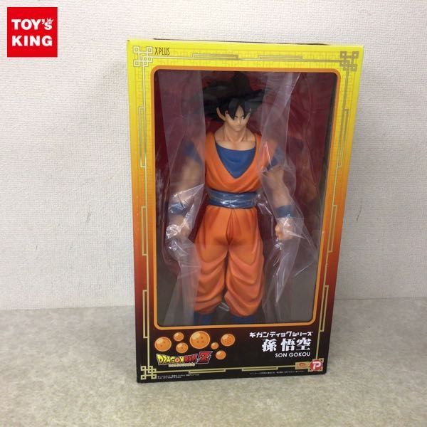予約販売品 ターレス 未開封品☆プレックス ドラゴンボール Z